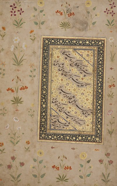 Calligraphy from The Virgin Mary Adores the Christ Child, c.1620-30 (detail) by Kesu Das